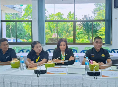 สหกรณ์จังหวัดตรัง ร่วมเป็นเกียรติในการคัดเลือกและตัดสิน ... พารามิเตอร์รูปภาพ 10