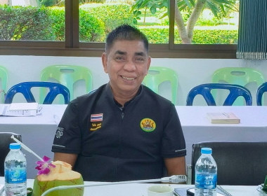 สหกรณ์จังหวัดตรัง ร่วมเป็นเกียรติในการคัดเลือกและตัดสิน ... พารามิเตอร์รูปภาพ 11