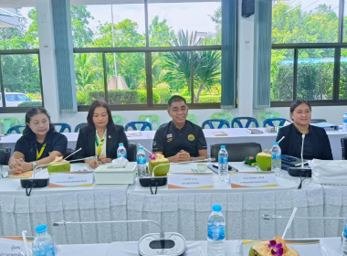 สหกรณ์จังหวัดตรัง ร่วมเป็นเกียรติในการคัดเลือกและตัดสิน ... พารามิเตอร์รูปภาพ 20