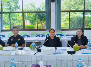 สหกรณ์จังหวัดตรัง ร่วมเป็นเกียรติในการคัดเลือกและตัดสิน ... พารามิเตอร์รูปภาพ 21