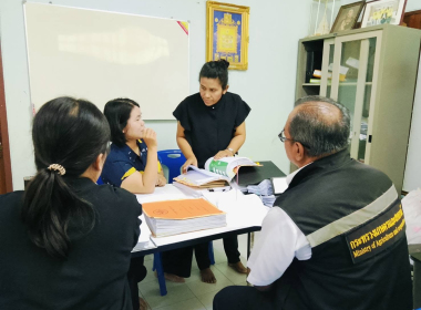 ตรวจเยี่ยมแนะนำส่งเสริมสหกรณ์กองทุนสวนยางบ้านน้ำผุด จำกัด พารามิเตอร์รูปภาพ 2
