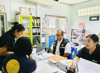 ตรวจเยี่ยมแนะนำส่งเสริมสหกรณ์กองทุนสวนยางบ้านน้ำผุด จำกัด พารามิเตอร์รูปภาพ 4
