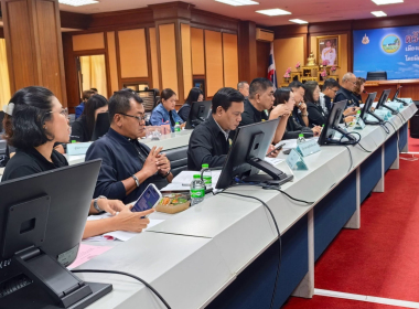 ประชุมการตรวจติดตามความก้าวหน้า ... พารามิเตอร์รูปภาพ 1