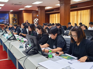 ประชุมการตรวจติดตามความก้าวหน้า ... พารามิเตอร์รูปภาพ 3