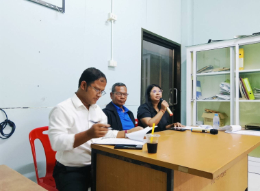 ประชุมใหญ่สามัญประจำปี 2569 ของกลุ่มเกษตรกร ... พารามิเตอร์รูปภาพ 1