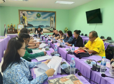 ประชุมคณะกรรมการระดับจังหวัด ... พารามิเตอร์รูปภาพ 2