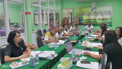 ประชุมคณะกรรมการดำเนินการ สหกรณ์การเกษตรวังเจริญ จำกัด ... พารามิเตอร์รูปภาพ 1
