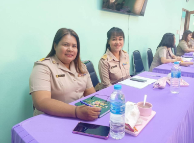 ประชุมประจำเดือน ข้าราชการและพนักงานราชการ ครั้งที่ 8/2569 พารามิเตอร์รูปภาพ 2