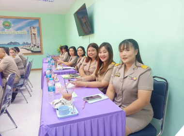 ประชุมประจำเดือน ข้าราชการและพนักงานราชการ ครั้งที่ 8/2569 พารามิเตอร์รูปภาพ 8