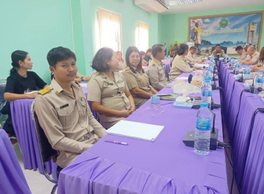 ประชุมประจำเดือน ข้าราชการและพนักงานราชการ ครั้งที่ 8/2569 พารามิเตอร์รูปภาพ 15