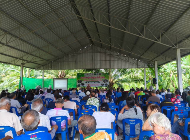 ประชุมใหญ่สามัญประจำปี 2569 ของ สหกรณ์การเกษตรบ้านป่ากอ ... พารามิเตอร์รูปภาพ 2