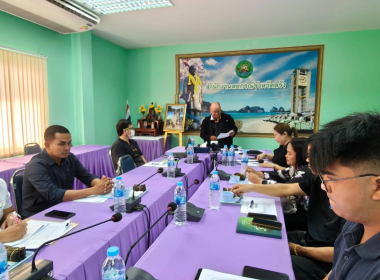 โครงการยกระดับศูนย์กระจายสินค้าสหกรณ์ (Cooperative ... พารามิเตอร์รูปภาพ 4