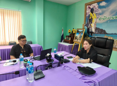 โครงการยกระดับศูนย์กระจายสินค้าสหกรณ์ (Cooperative ... พารามิเตอร์รูปภาพ 6