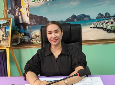 โครงการยกระดับศูนย์กระจายสินค้าสหกรณ์ (Cooperative ... พารามิเตอร์รูปภาพ 14