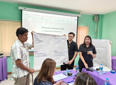 โครงการยกระดับศูนย์กระจายสินค้าสหกรณ์ (Cooperative ... พารามิเตอร์รูปภาพ 15