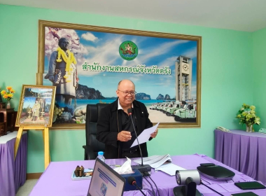 โครงการยกระดับศูนย์กระจายสินค้าสหกรณ์ (Cooperative ... พารามิเตอร์รูปภาพ 16