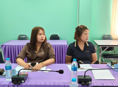โครงการยกระดับศูนย์กระจายสินค้าสหกรณ์ (Cooperative ... พารามิเตอร์รูปภาพ 21