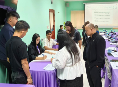 โครงการยกระดับศูนย์กระจายสินค้าสหกรณ์ (Cooperative ... พารามิเตอร์รูปภาพ 23