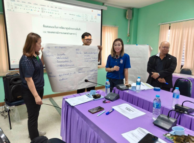 โครงการยกระดับศูนย์กระจายสินค้าสหกรณ์ (Cooperative ... พารามิเตอร์รูปภาพ 26