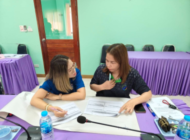 โครงการยกระดับศูนย์กระจายสินค้าสหกรณ์ (Cooperative ... พารามิเตอร์รูปภาพ 28