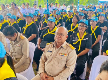 พิธีปล่อยพันธุ์สัตว์น้ำ เนื่องในโอกาส ... พารามิเตอร์รูปภาพ 5
