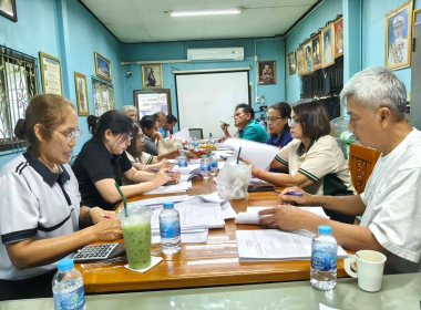 ประชุมคณะกรรมการดำเนินการสหกรณ์กองทุนสวนยางวังคีรี จำกัด พารามิเตอร์รูปภาพ 3