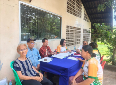 ประชุมคณะกรรมการดำเนินการสหกรณ์กองทุนสวนยางบ้านบางครามพัฒนา ... พารามิเตอร์รูปภาพ 1