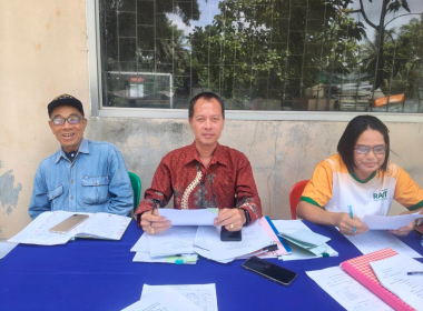 ประชุมคณะกรรมการดำเนินการสหกรณ์กองทุนสวนยางบ้านบางครามพัฒนา ... พารามิเตอร์รูปภาพ 2