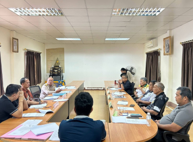 ประชุมคณะกรรมการดำเนินการสหกรณ์กองทุนสวนยาง บ้านไชยภักดี ... พารามิเตอร์รูปภาพ 2