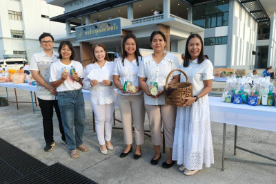 กิจกรรมเนื่องในวันคล้ายวันพระราชสมภพสมเด็จพระนางเจ้าสิริกิติ์พระบรมราชินีนาถ พระบรมราชชนนีพันปีหลวง และวันแม่แห่งชาติ 12 สิงหาคม 2569 พิธีสวดพระพุทธมนต์ และทำบุญ ตักบาตรถวายพระราชกุศล ... พารามิเตอร์รูปภาพ 1