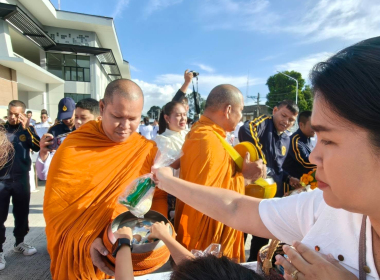 กิจกรรมเนื่องในวันคล้ายวันพระราชสมภพสมเด็จพระนางเจ้าสิริกิติ์พระบรมราชินีนาถ พระบรมราชชนนีพันปีหลวง และวันแม่แห่งชาติ 12 สิงหาคม 2569 พิธีสวดพระพุทธมนต์ และทำบุญ ตักบาตรถวายพระราชกุศล ... พารามิเตอร์รูปภาพ 1