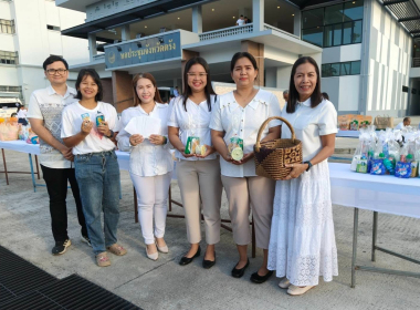 กิจกรรมเนื่องในวันคล้ายวันพระราชสมภพสมเด็จพระนางเจ้าสิริกิติ์พระบรมราชินีนาถ พระบรมราชชนนีพันปีหลวง และวันแม่แห่งชาติ 12 สิงหาคม 2569 พิธีสวดพระพุทธมนต์ และทำบุญ ตักบาตรถวายพระราชกุศล ... พารามิเตอร์รูปภาพ 5