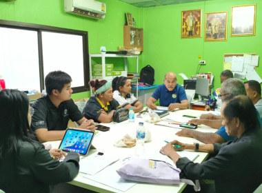 ประชุมคณะกรรมการดำเนินการ สหกรณ์กองทุนสวนยางบ้านหนองหว้า ... พารามิเตอร์รูปภาพ 3