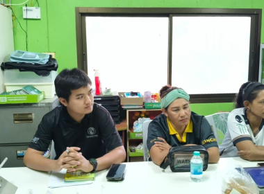 ประชุมคณะกรรมการดำเนินการ สหกรณ์กองทุนสวนยางบ้านหนองหว้า ... พารามิเตอร์รูปภาพ 4