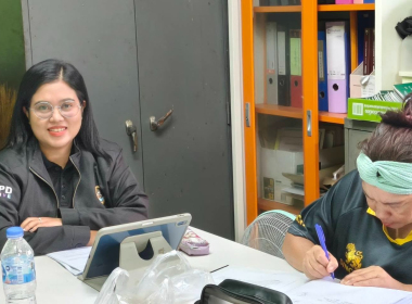 ประชุมคณะกรรมการดำเนินการ สหกรณ์กองทุนสวนยางบ้านหนองหว้า ... พารามิเตอร์รูปภาพ 5