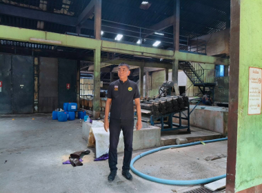 ลงพื้นที่ตรวจเยี่ยมการดำเนินงานและให้กำลังใจแก่เจ้าหน้าที่และบุคคลากร ณ สหกรณ์กองทุนสวนยางบ้านคลองโตนพัฒนา จำกัด ... พารามิเตอร์รูปภาพ 6