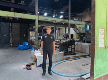 ลงพื้นที่ตรวจเยี่ยมการดำเนินงานและให้กำลังใจแก่เจ้าหน้าที่และบุคคลากร ณ สหกรณ์กองทุนสวนยางบ้านคลองโตนพัฒนา จำกัด ... พารามิเตอร์รูปภาพ 9