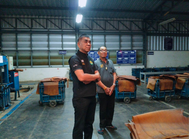 ลงพื้นที่ตรวจเยี่ยมการดำเนินงานและให้กำลังใจแก่เจ้าหน้าที่และบุคคลากร ณ สหกรณ์กองทุนสวนยางบ้านคลองโตนพัฒนา จำกัด ... พารามิเตอร์รูปภาพ 15