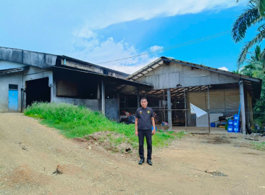 ลงพื้นที่ตรวจเยี่ยมการดำเนินงานและให้กำลังใจแก่เจ้าหน้าที่และบุคคลากร ณ สหกรณ์กองทุนสวนยางบ้านคลองโตนพัฒนา จำกัด ... พารามิเตอร์รูปภาพ 17