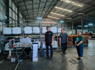 ลงพื้นที่ตรวจเยี่ยมการดำเนินงานและให้กำลังใจแก่เจ้าหน้าที่และบุคคลากร ณ สหกรณ์กองทุนสวนยางบ้านคลองโตนพัฒนา จำกัด ... พารามิเตอร์รูปภาพ 19