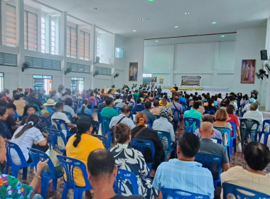 ประชุมใหญ่สามัญประจำปี 2569 สหกรณ์การเกษตรวังเจริญ จำกัด พารามิเตอร์รูปภาพ 8
