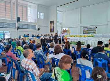 ประชุมใหญ่สามัญประจำปี 2569 สหกรณ์การเกษตรวังเจริญ จำกัด พารามิเตอร์รูปภาพ 10