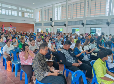 ประชุมใหญ่สามัญประจำปี 2569 สหกรณ์การเกษตรวังเจริญ จำกัด พารามิเตอร์รูปภาพ 11