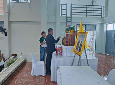 ประชุมใหญ่สามัญประจำปี 2569 สหกรณ์การเกษตรวังเจริญ จำกัด พารามิเตอร์รูปภาพ 16