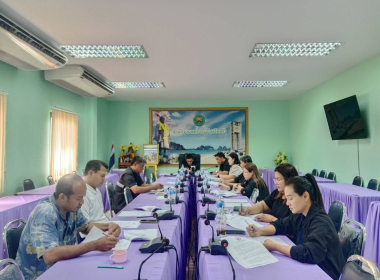 ประชุมคณะทำงานพิจารณาข้อสังเกตและข้อบกพร่องของ ... พารามิเตอร์รูปภาพ 7