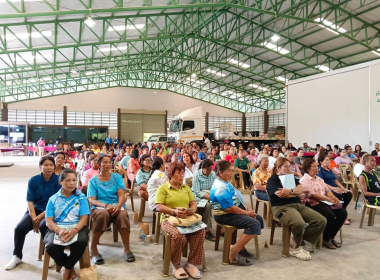 ประชุมใหญ่สามัญประจำปี 2569 สหกรณ์กองทุนสวนยางทุ่งใหญ่พัฒนา ... พารามิเตอร์รูปภาพ 9