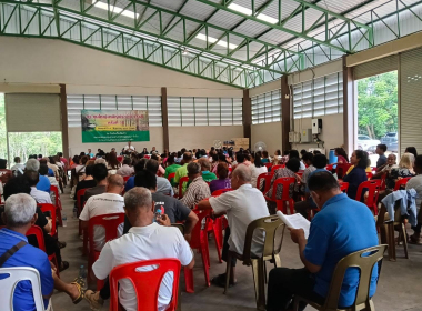 ประชุมใหญ่สามัญประจำปี 2569 สหกรณ์กองทุนสวนยางทุ่งใหญ่พัฒนา ... พารามิเตอร์รูปภาพ 11