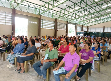 ประชุมใหญ่สามัญประจำปี 2569 สหกรณ์กองทุนสวนยางทุ่งใหญ่พัฒนา ... พารามิเตอร์รูปภาพ 12