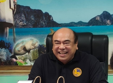 ประชุมคณะทำงาน ด้านการส่งเสริมพัฒนาอาชีพและการตลาด ... พารามิเตอร์รูปภาพ 1