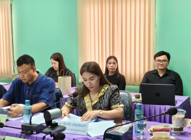 ประชุมคณะทำงาน ด้านการส่งเสริมพัฒนาอาชีพและการตลาด ... พารามิเตอร์รูปภาพ 3
